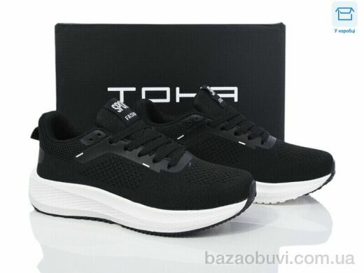 Laguna 2315 black-white, 670.00, 8, 36-41
