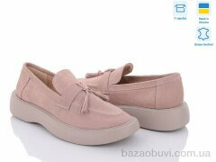 G-Aira 461 рожевий з., 1010.00, 6, 36-40