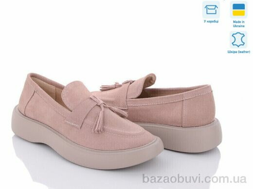 G-Aira 461 рожевий з., 1010.00, 6, 36-40