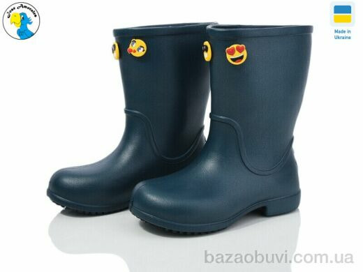 Jose Amorales 123052 -old, 4.85, 8, 22-28