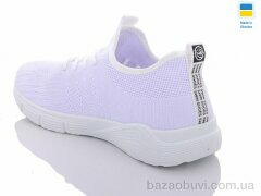 Swin 096-2, 250.00, 8, 36-41