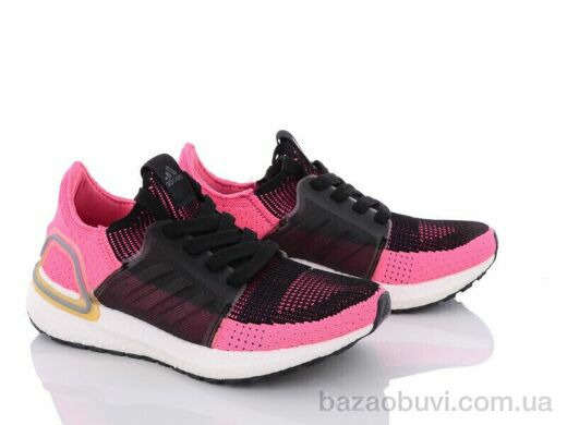 Summer shoes 606001 pink, 335.00, 8, 36-40