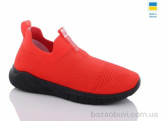 Swin 096-2, 250.00, 8, 36-41