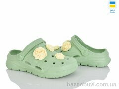 Golden Lion 411 фісташки, 230.00, 8, 37-41