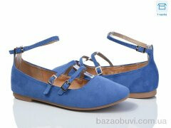 Мир 3984-ABC16-39, 135.00, 8, 36-41