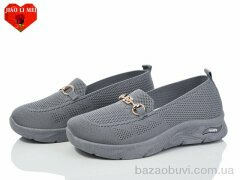 Jiao Li Mei 328, 350.00, 8, 37-41