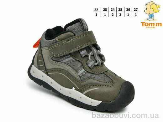 TOM.M 51101B, 530.00, 8, 22-27