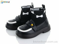 Bessky-Kellaifeng 2377-1B, 180.00, 8, 26-31