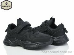 PALIAMENT C23-1, 430.00, 8, 36-41