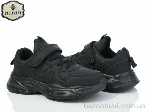 PALIAMENT C23-1, 430.00, 8, 36-41