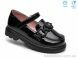 TOM.M T68130B, 580.00, 8, 26-33