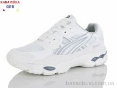 GFB-Канарейка Q585-9, 800.00, 8, 36-41