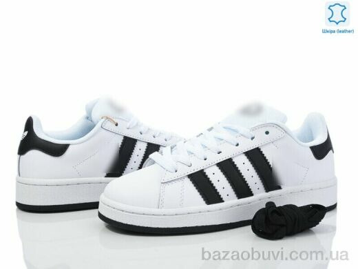 Olimp B8707-12, 29.00, 8, 37-41