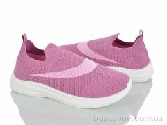 Blue Rama L121-2, 250.00, 8, 31-38