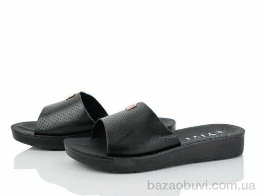 YiYi A19-1, 255.00, 8, 36-41