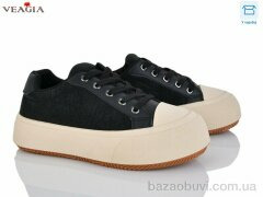 Veagia-ADA V973, 650.00, 8, 36-41