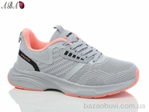 Aba B51ABA83-5, 540.00, 8, 36-41