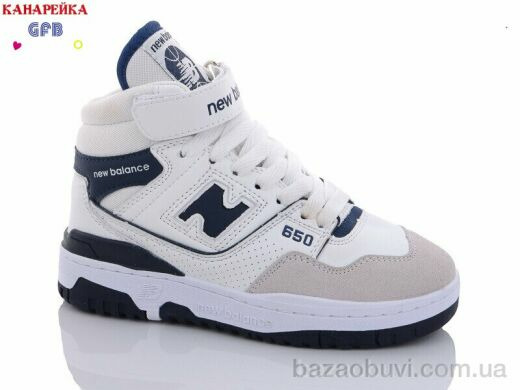 GFB-Канарейка A17-1, 450.00, 8, 32-39