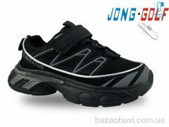 Jong Golf C11504-0, 450.00, 8, 31-36