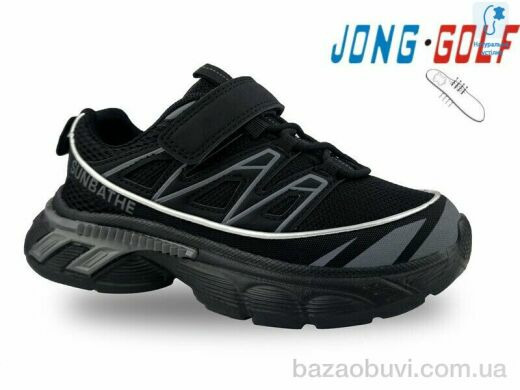 Jong Golf C11504-0, 450.00, 8, 31-36