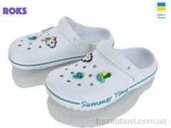 Roks 328 білий, 195.00, 8, 33-36