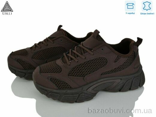 STILLI Group NK120-11 шкіра, 690.00, 8, 36-41