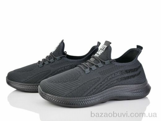 Canoa M3053-5, 390.00, 8, 41-45