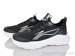 Lion-Lu 2485 black-white, 450.00, 8, 41-45