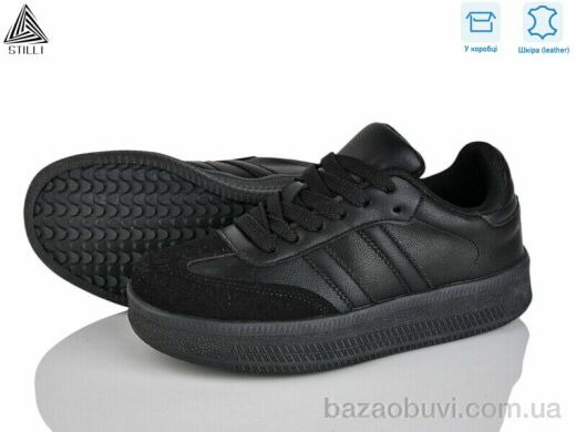 STILLI Group SD10-1 шкіра, 590.00, 8, 36-41