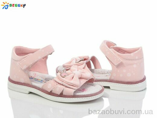 Bessky-Kellaifeng BL3758-4B, 390.00, 8, 25-32