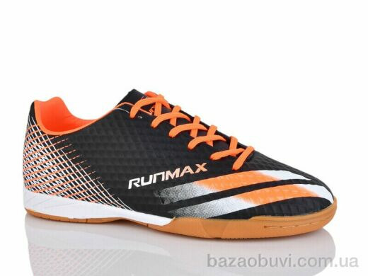 KMB Bry ant B1720-1, 16.00, 8, 36-41