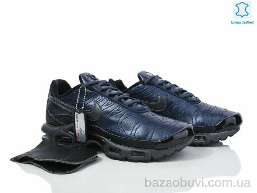 Olimp A2380-6, 27.00, 8, 41-46