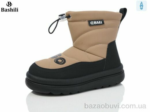 Башили L93A04-9, 750.00, 8, 27-32