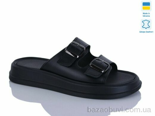 Sali 91 чорний к., 660.00, 6, 36-40