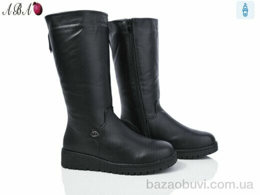 Aba B2ABA0, 820.00, 8, 37-42