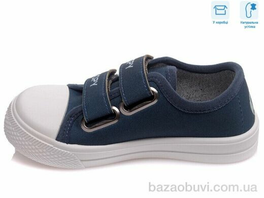 Weestep R107850268, 4.54, 8, 25-30