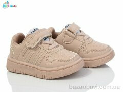 BBT H200-5-5, 355.00, 8, 18-23