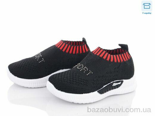 Favorit F615-1, 150.00, 8, 26-30