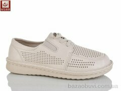 WSMR C08-3, 400.00, 8, 36-41