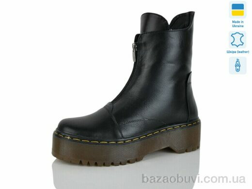 Carolina AP6881-1, 550.00, 6, 36-40