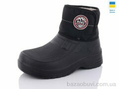 SANLIN 2 55 чорний, 250.00, 8, 40-45