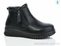 Kulada-UCSS-MD D611-1, 530.00, 8, 36-41