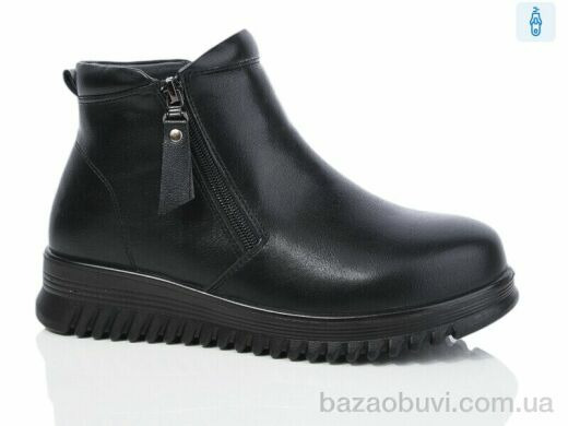 Kulada-UCSS-MD D611-1, 530.00, 8, 36-41