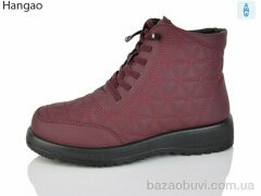 LR.Brother A631-5, 620.00, 8, 37-42