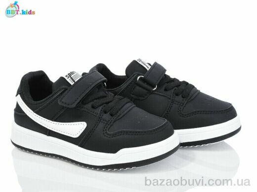 BBT H220-2-5, 310.00, 8, 26-31