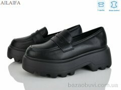 Ailaifa XW348-1, 740.00, 8, 36-41