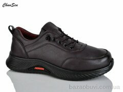 Chunsen B19-9, 470.00, 8, 36-41