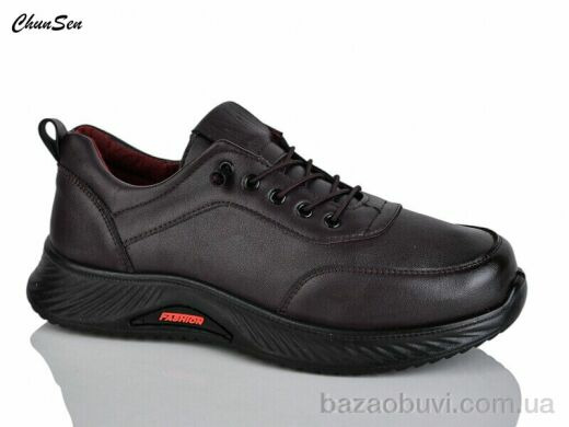 Chunsen B19-9, 470.00, 8, 36-41