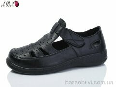 Aba 975-1, 370.00, 8, 36-41