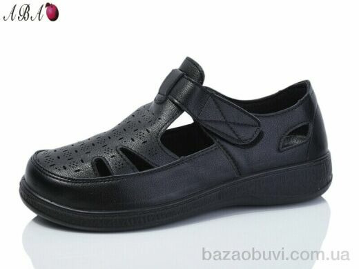 Aba 975-1, 370.00, 8, 36-41